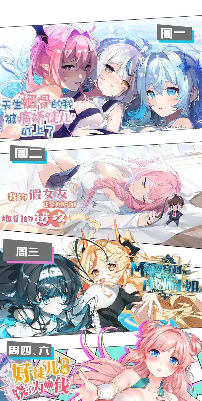 第213页