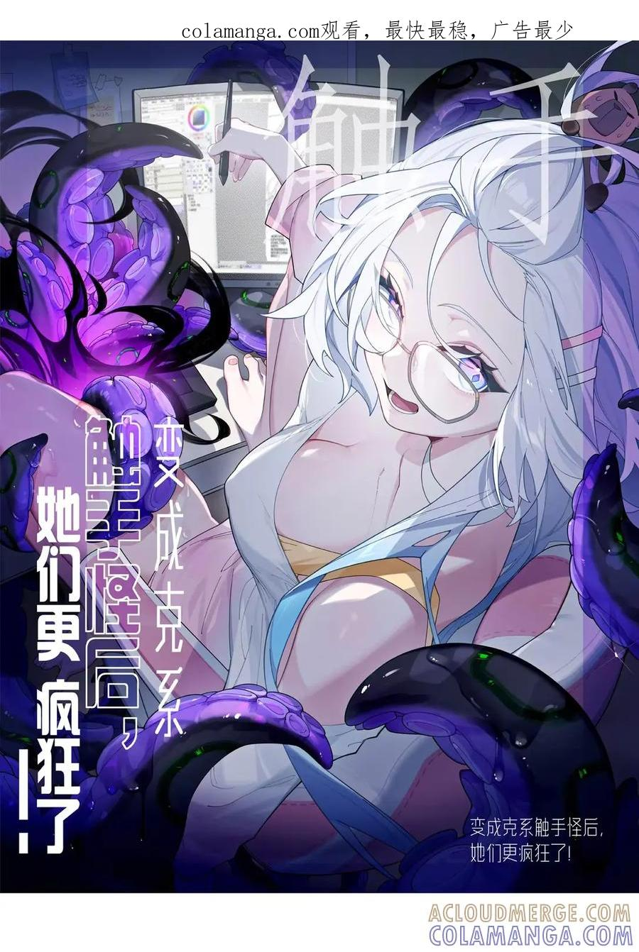 第0页