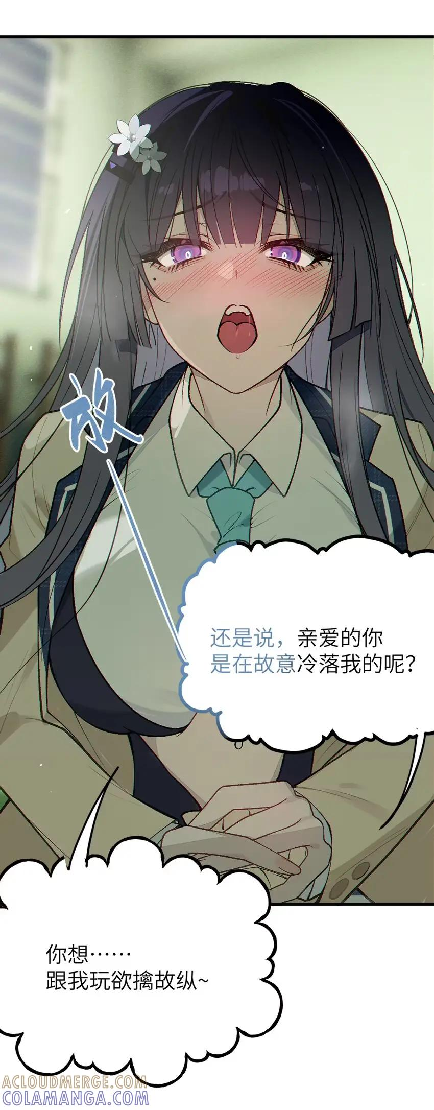 第171页