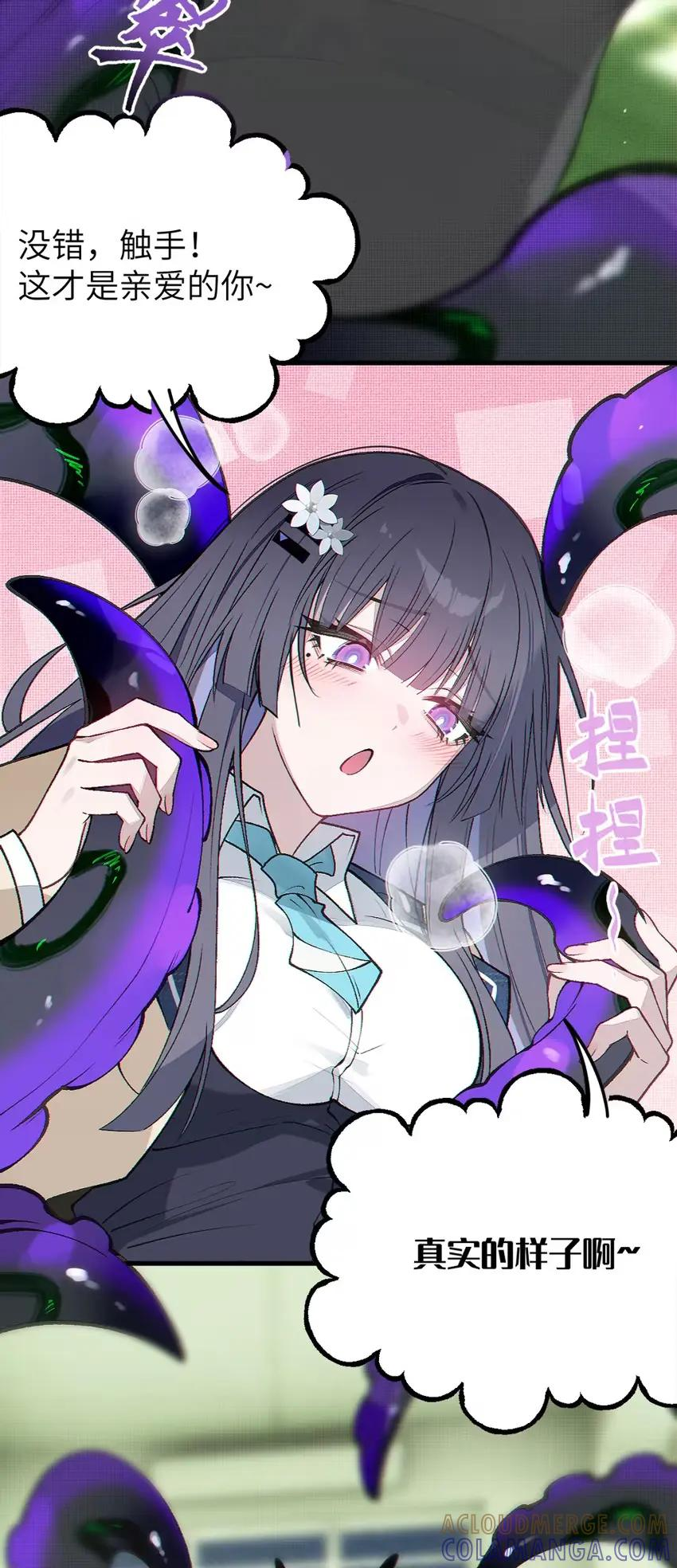 第180页