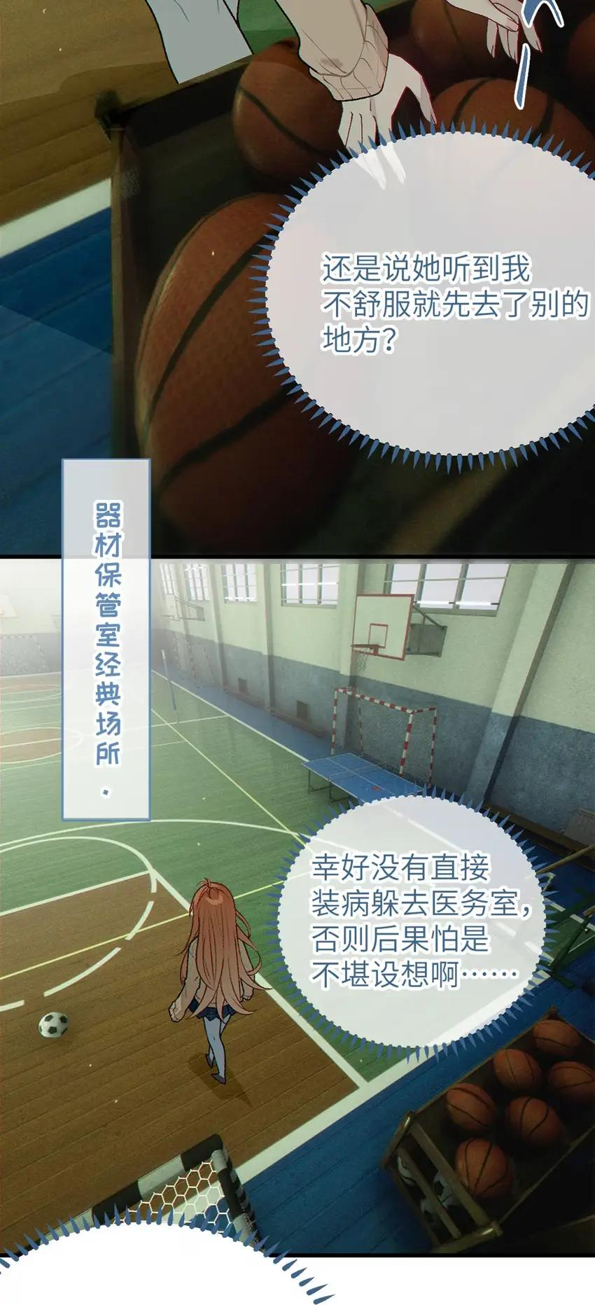 第132页