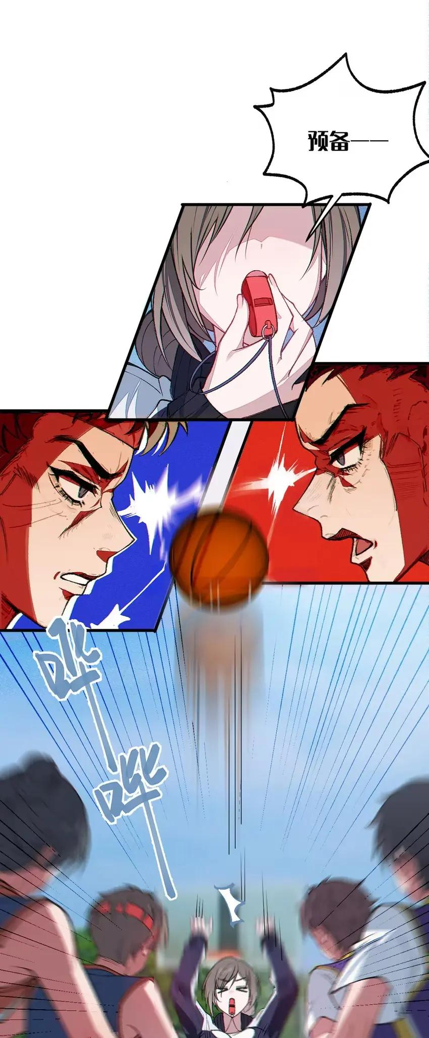 第105页