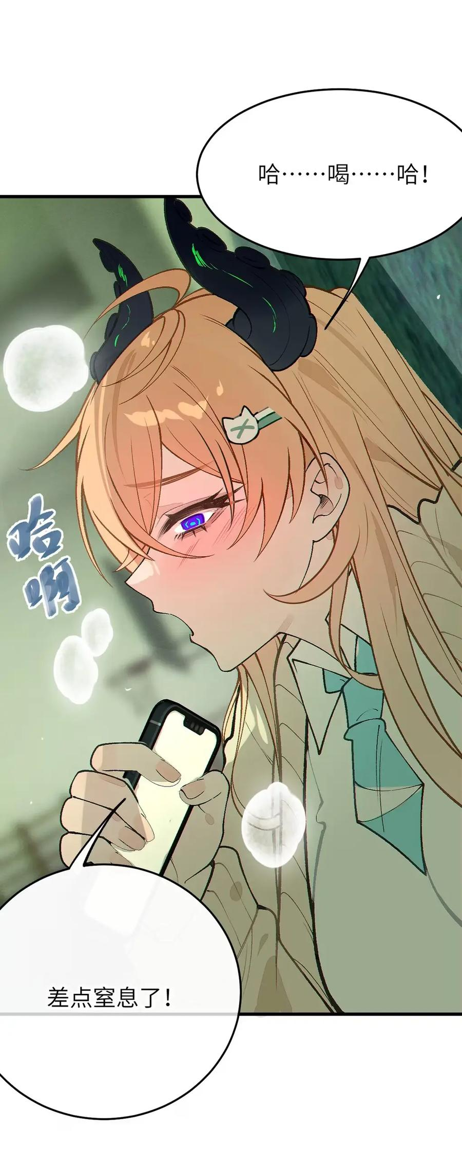 第174页