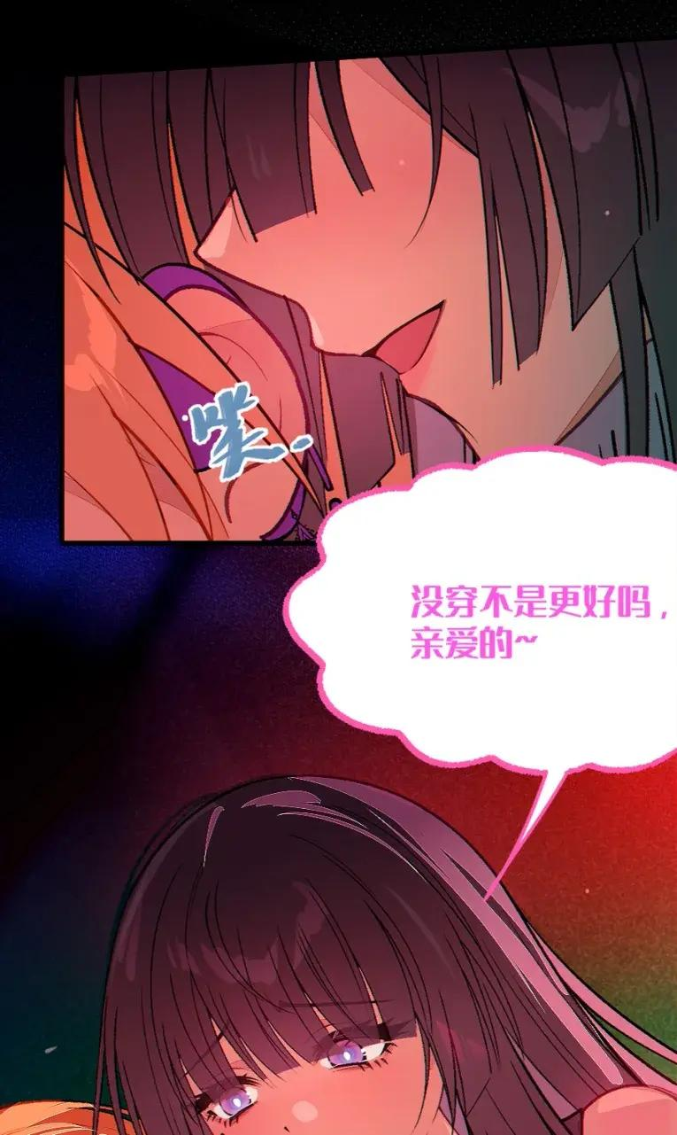 第183页