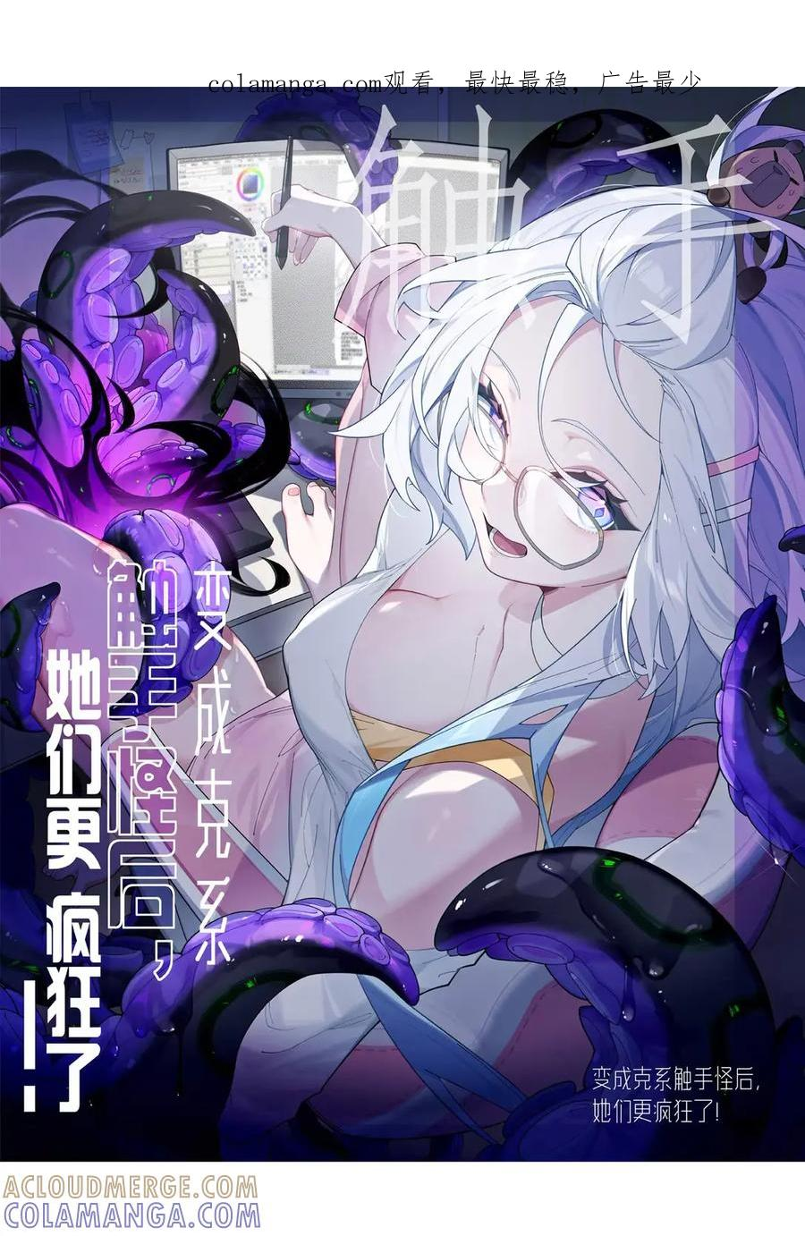 第0页