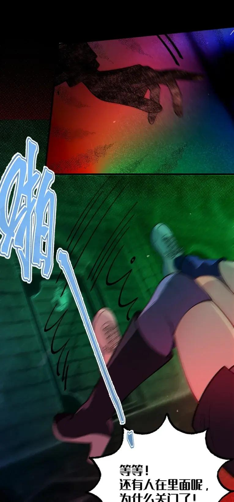 第177页