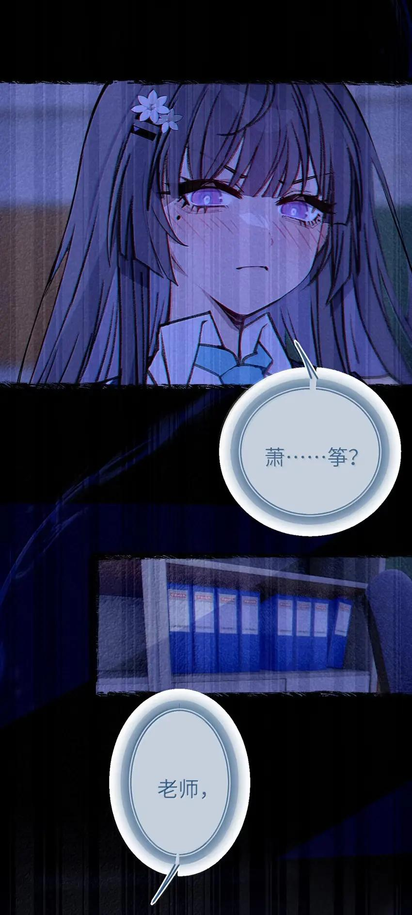 第105页