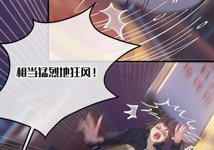 第192页