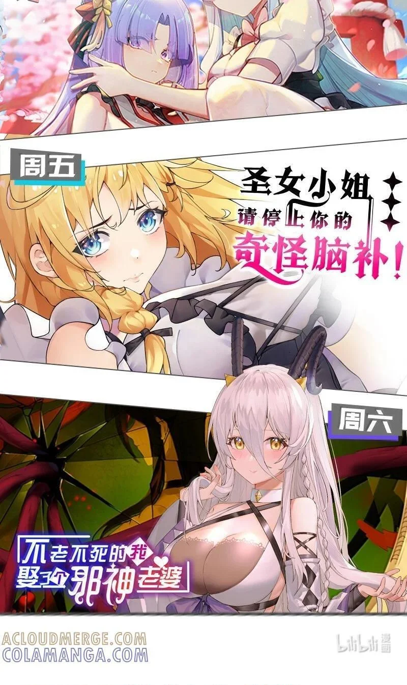 第282页
