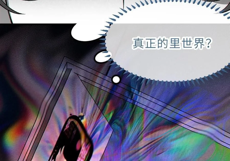 第267页