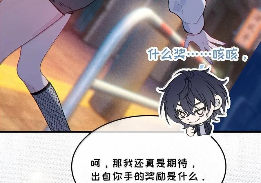 第213页
