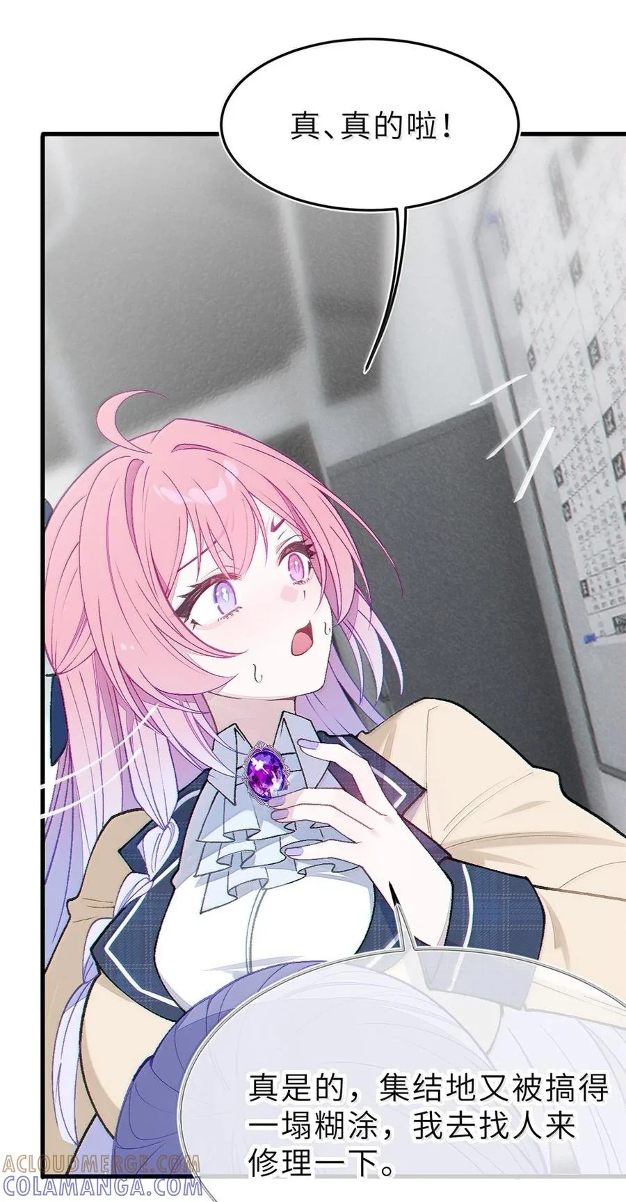 第168页