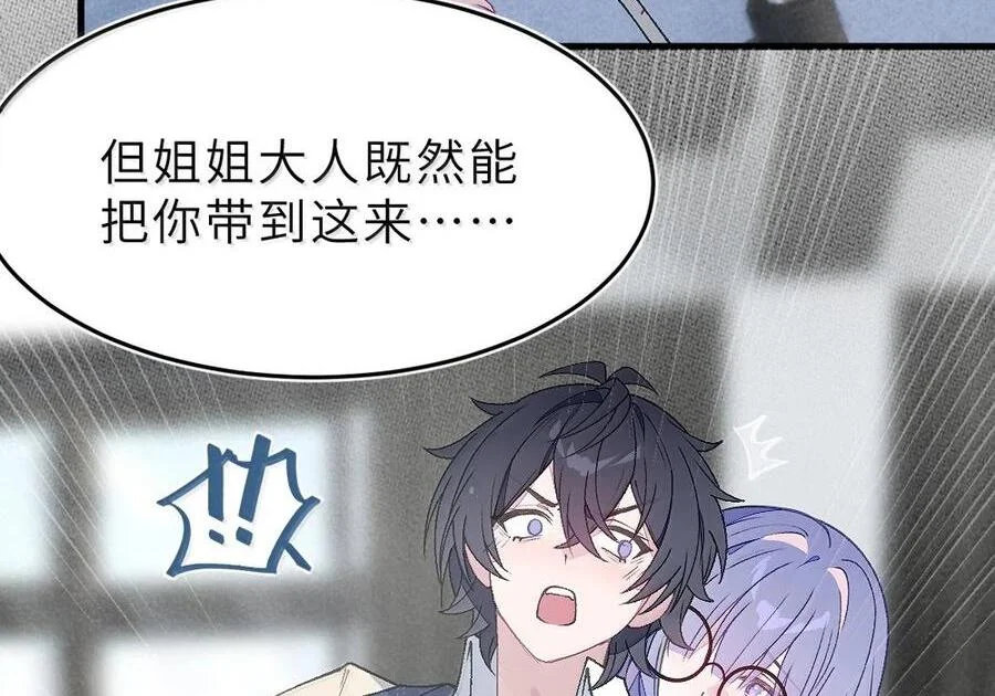 第237页