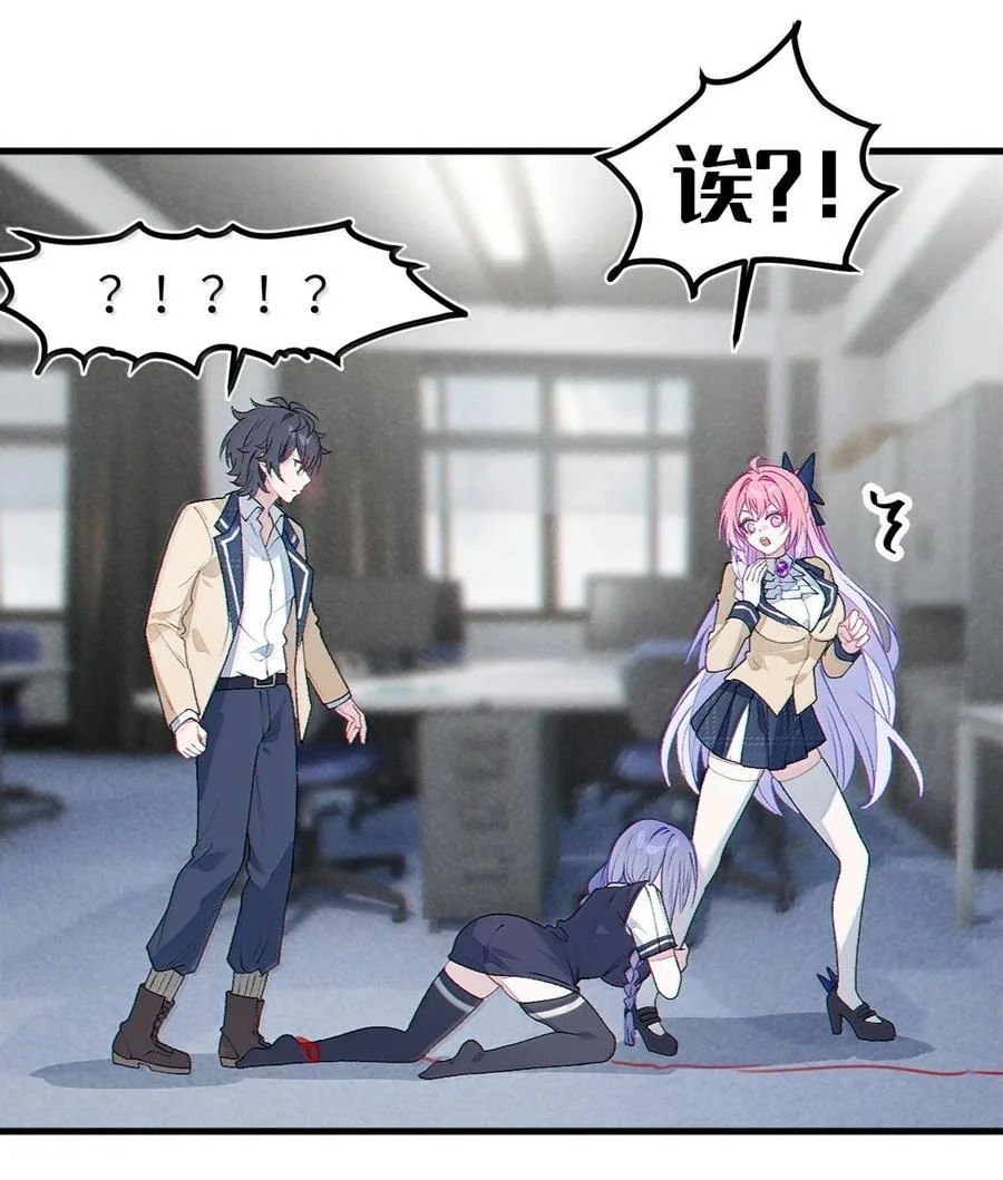 第147页