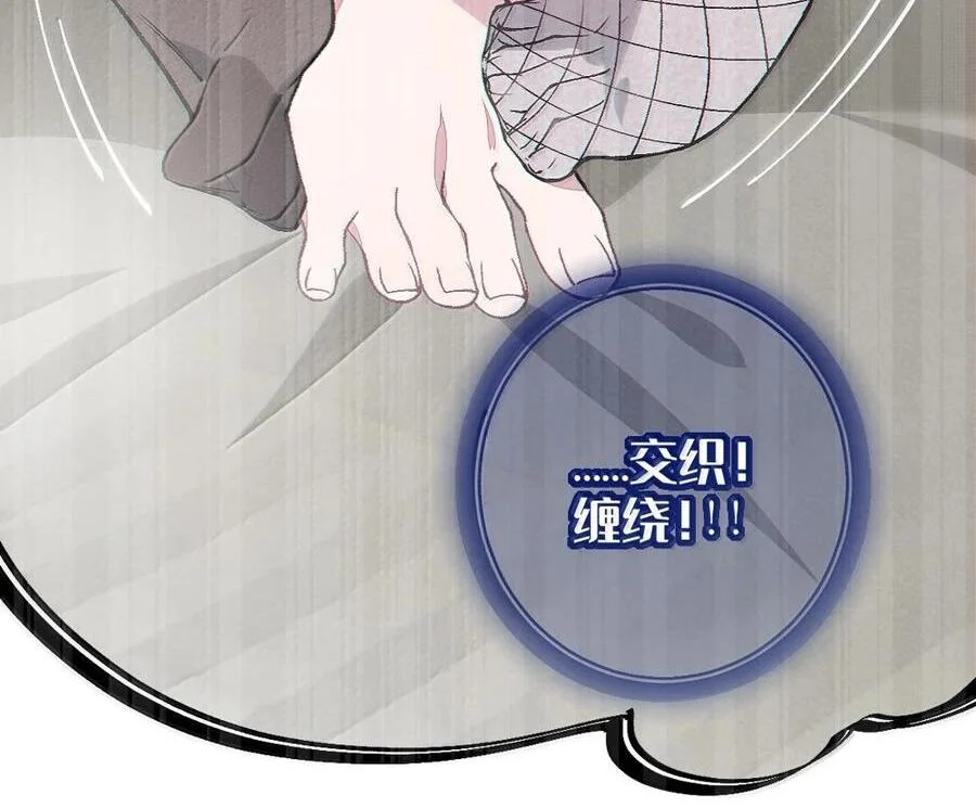 第279页