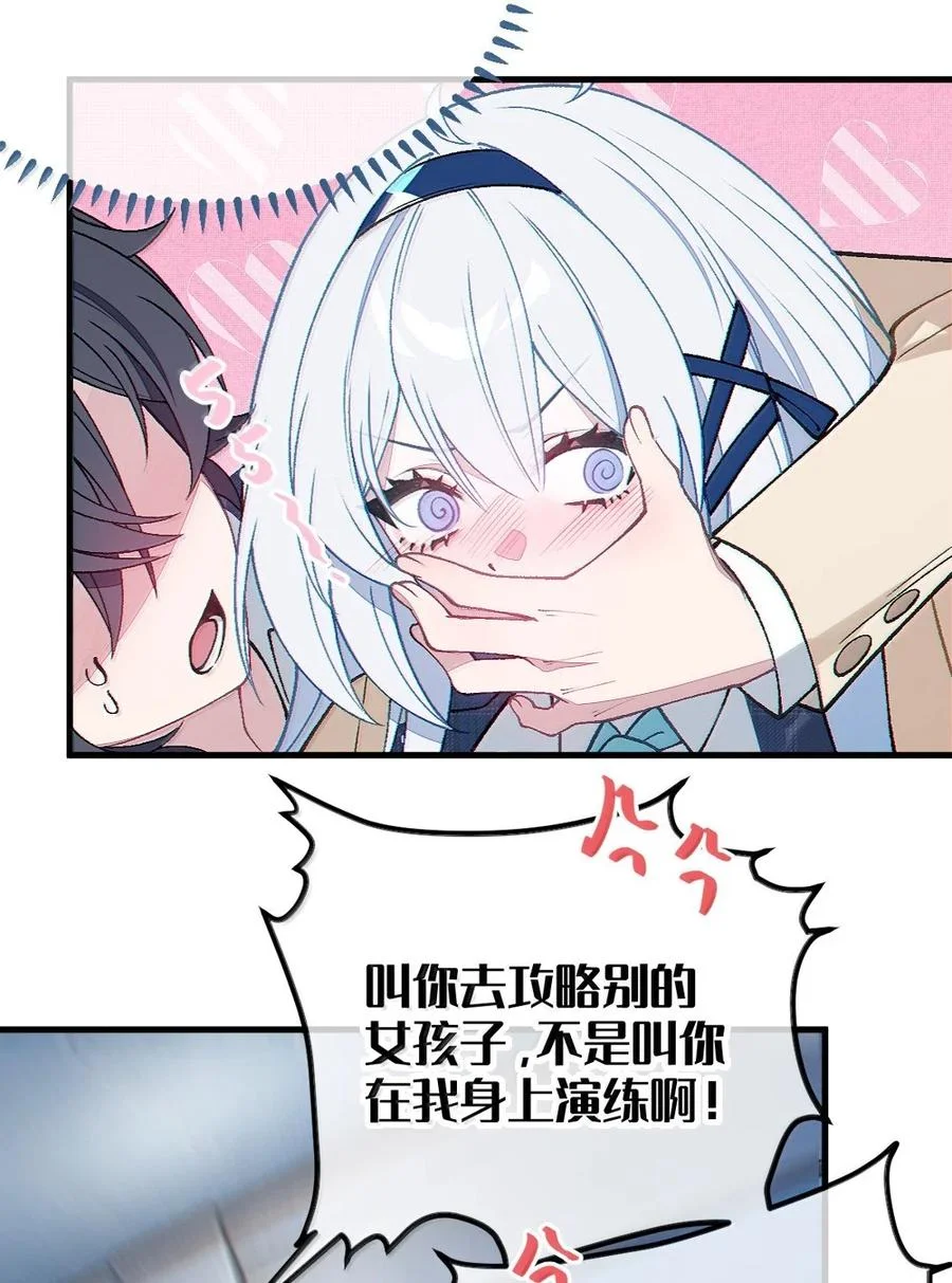 第291页