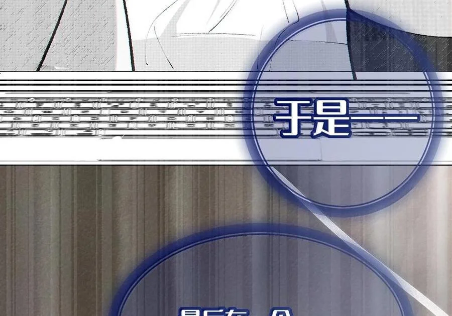 第267页