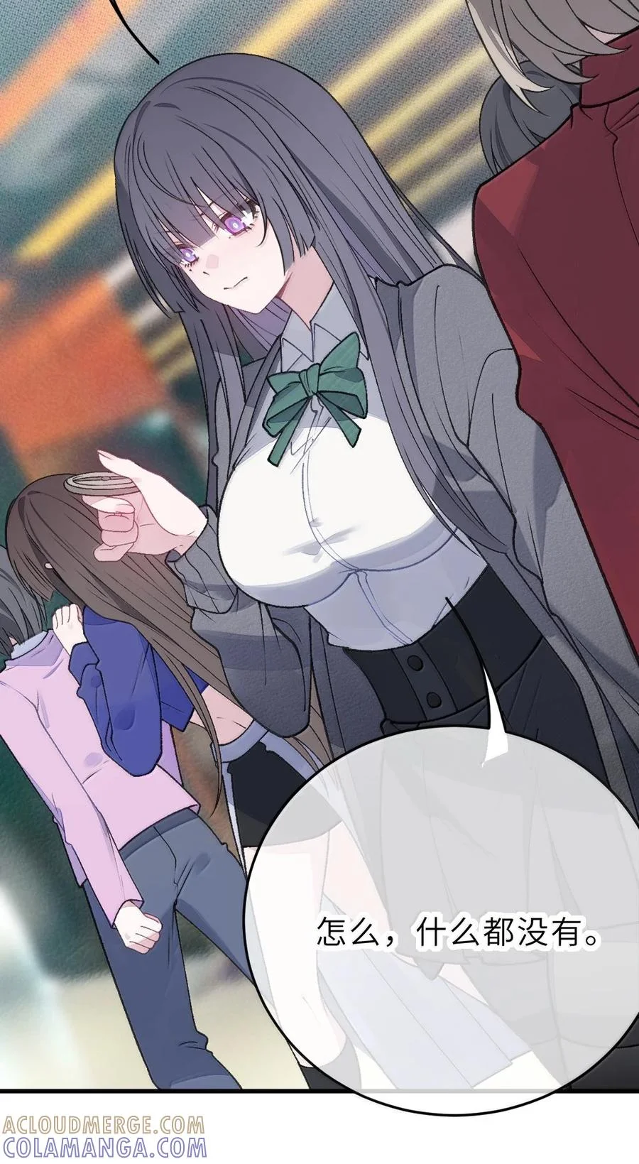 第210页