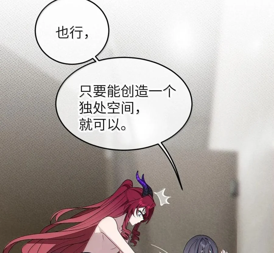 第231页