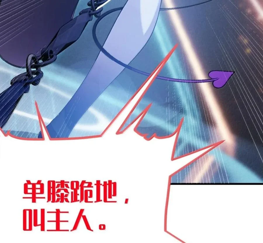 第297页