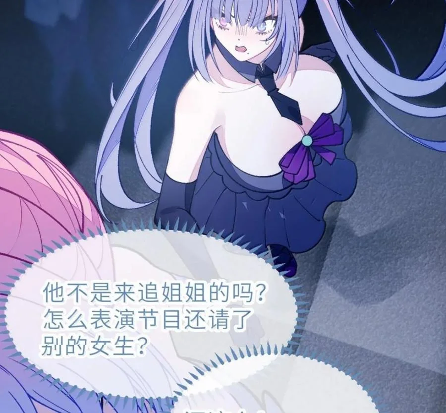 第201页