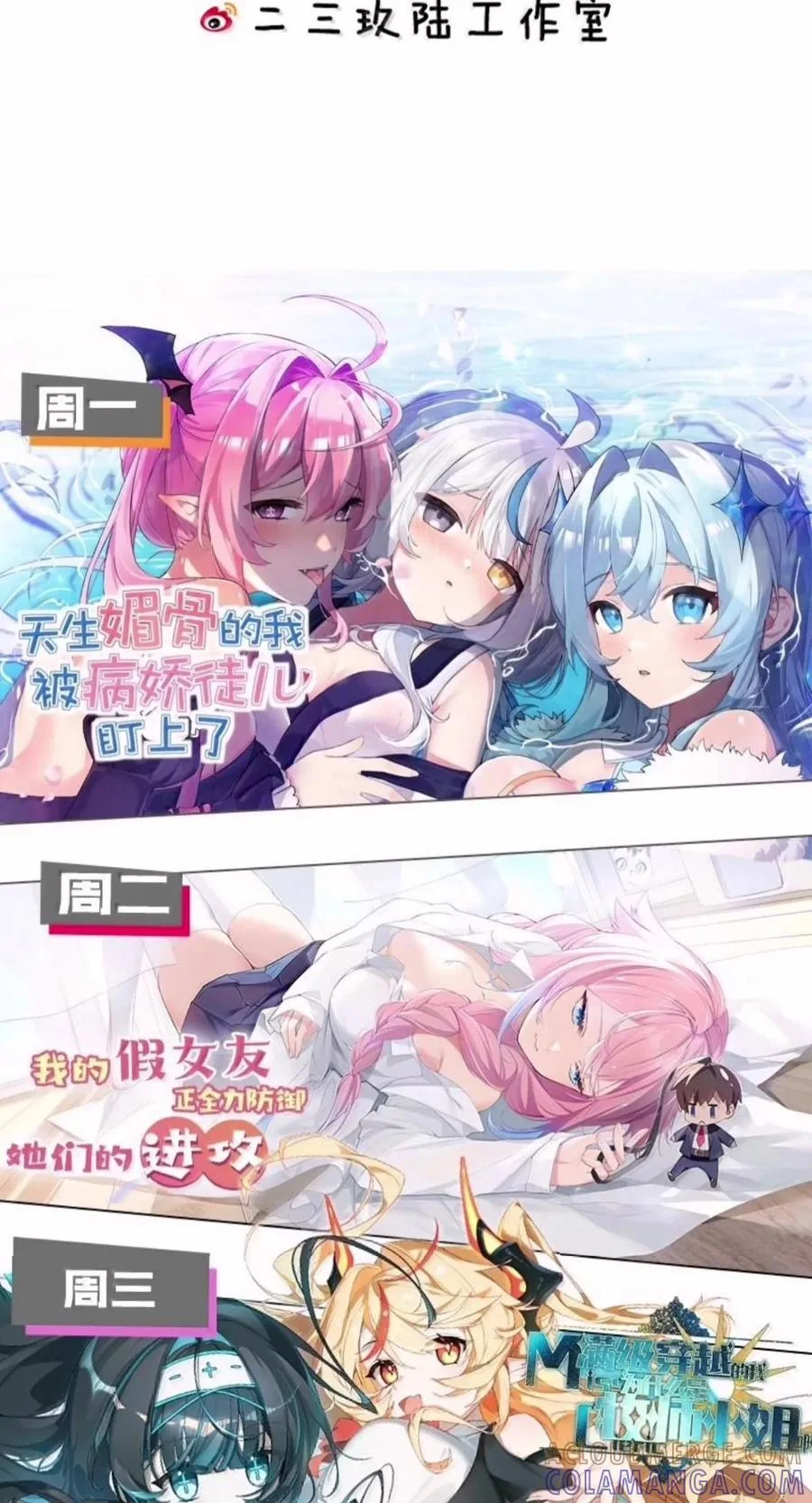 第126页
