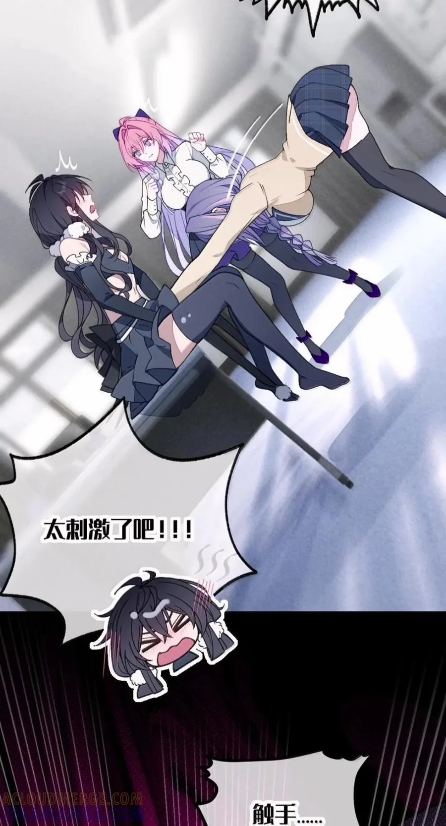 第99页