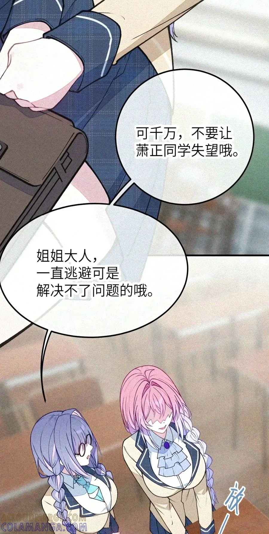 第156页