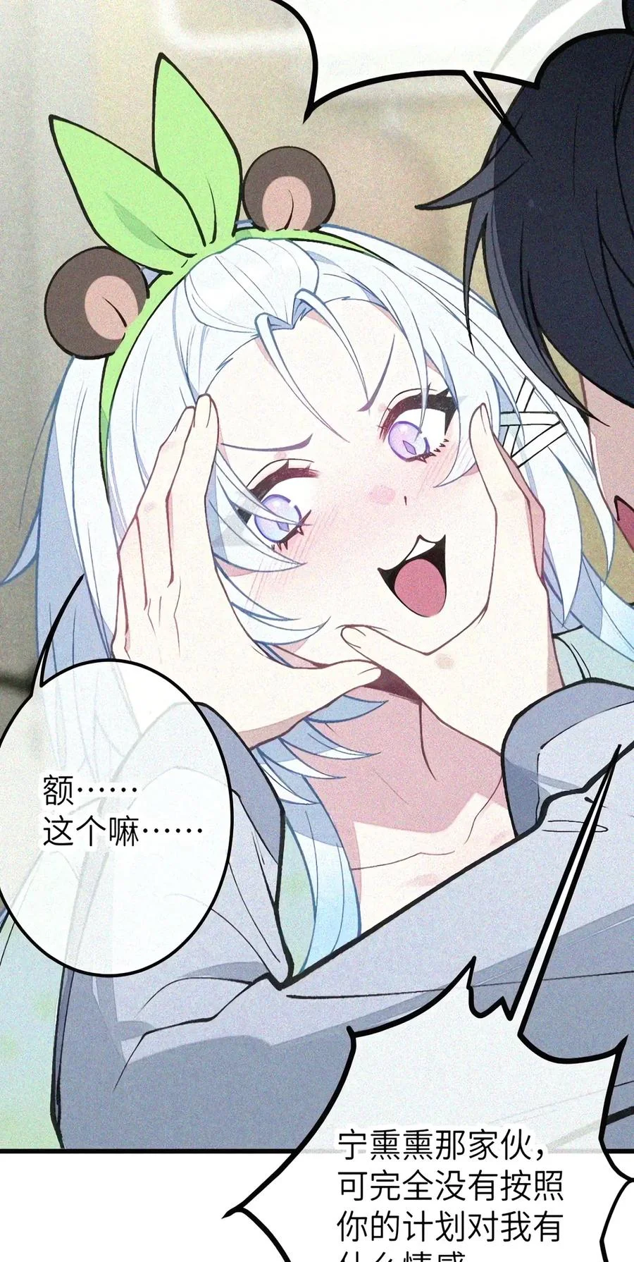 第84页