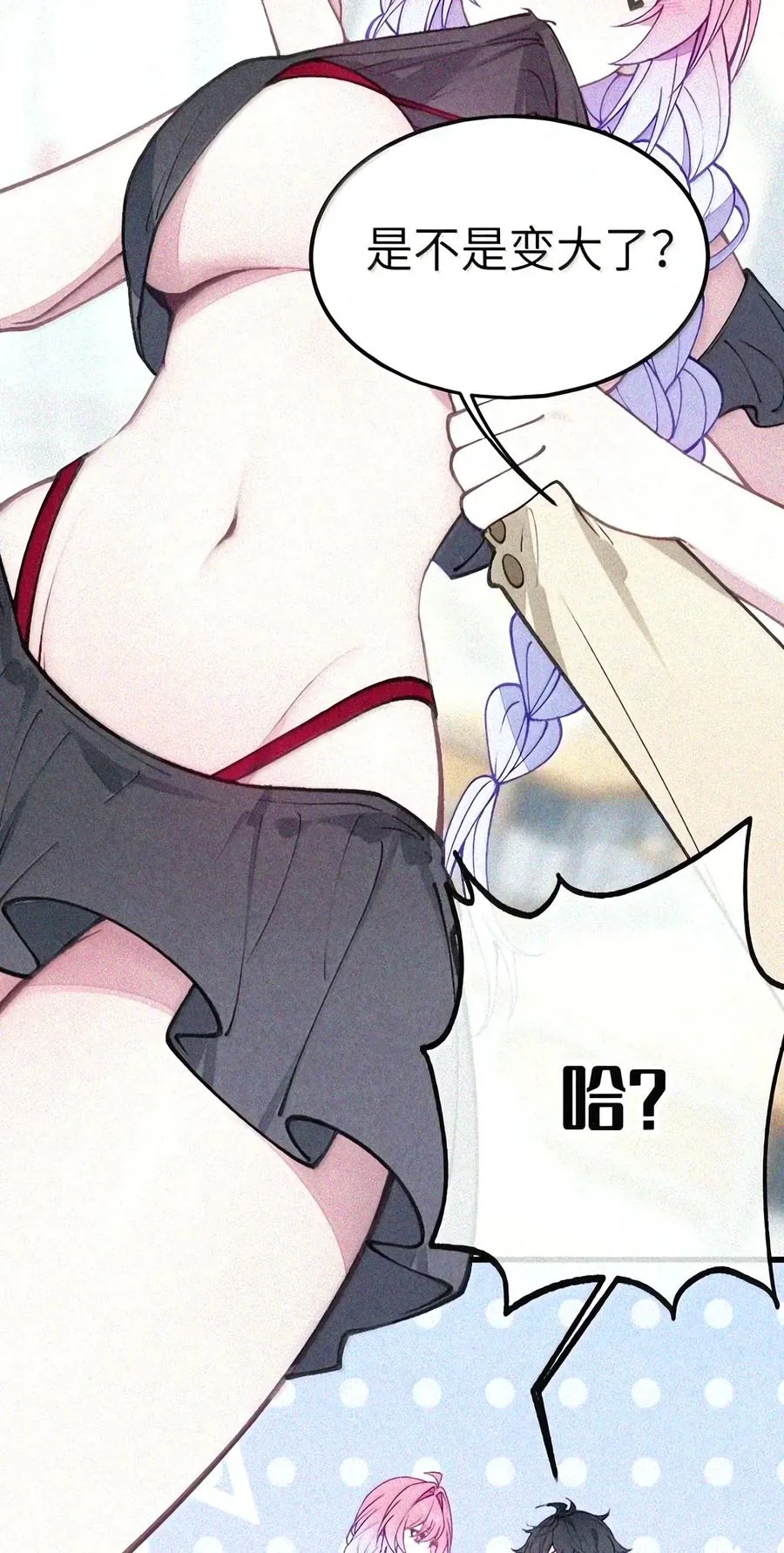 第144页