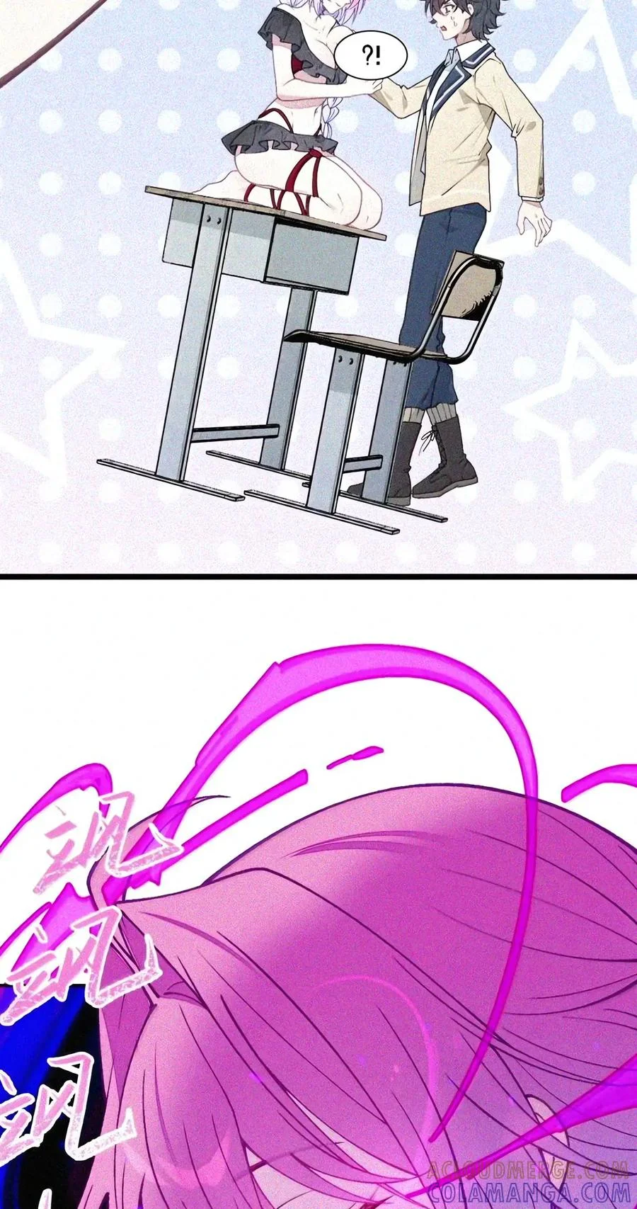 第147页