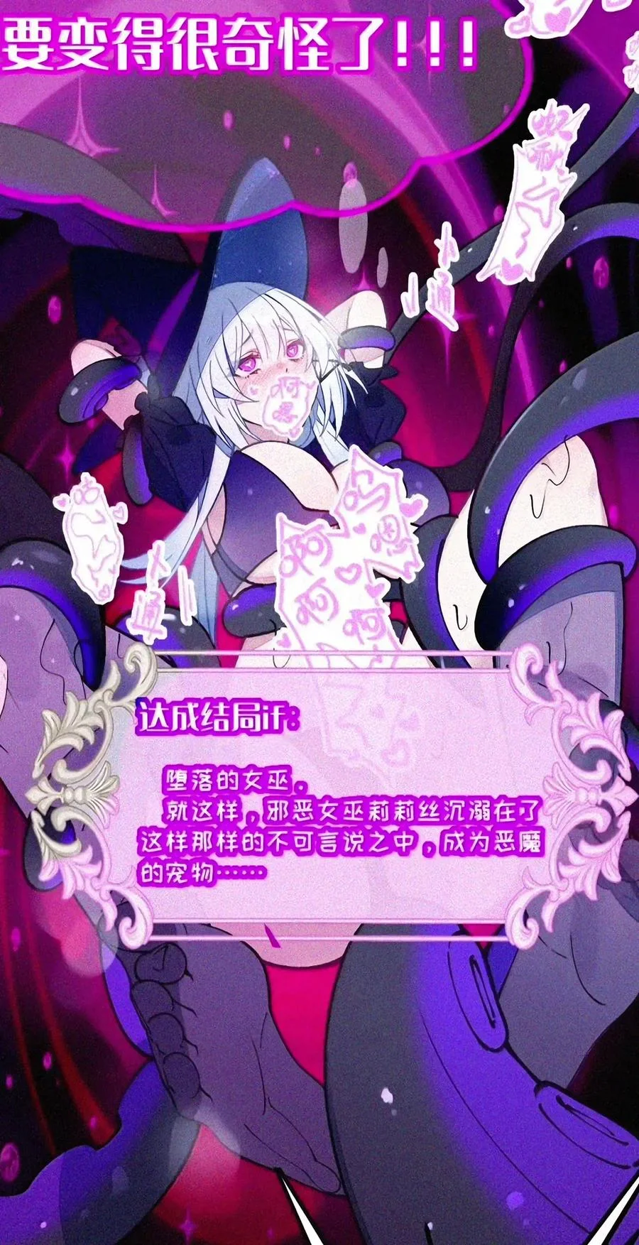 第237页