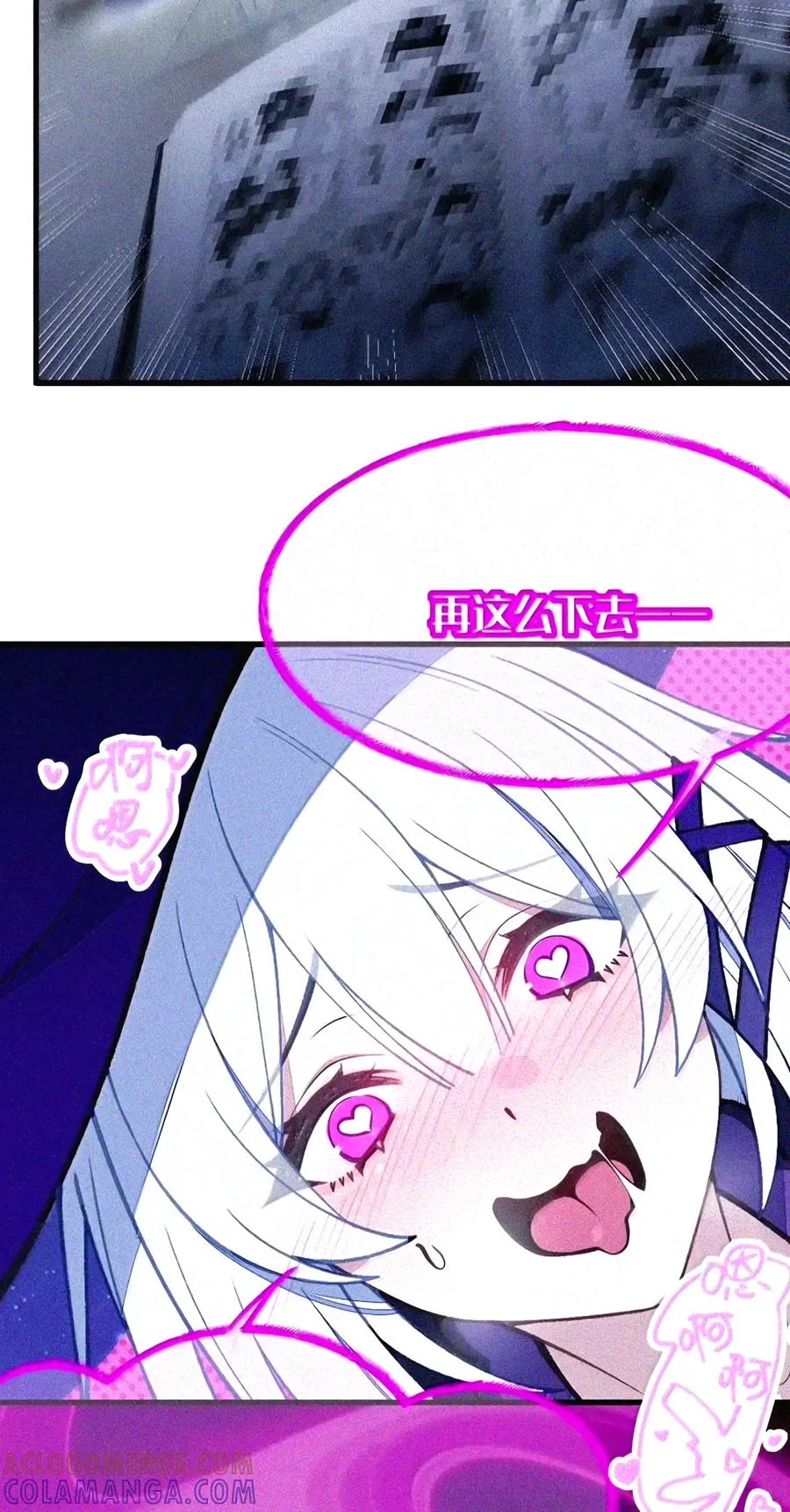 第234页