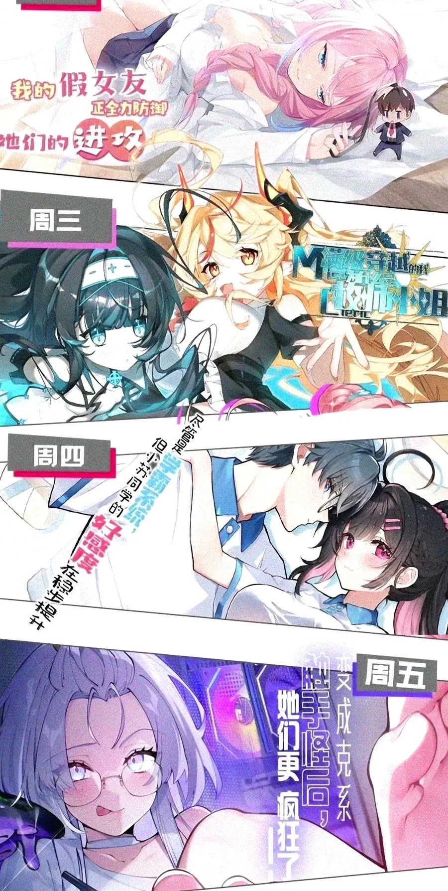 第273页