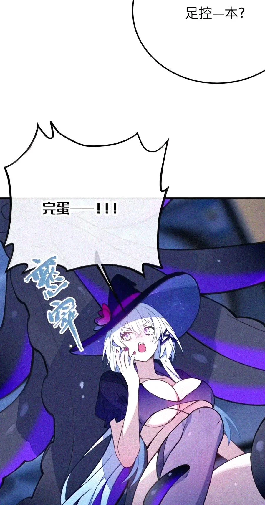 第201页