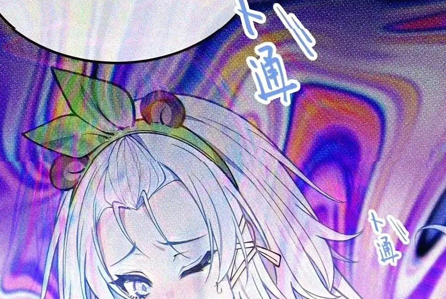 第246页