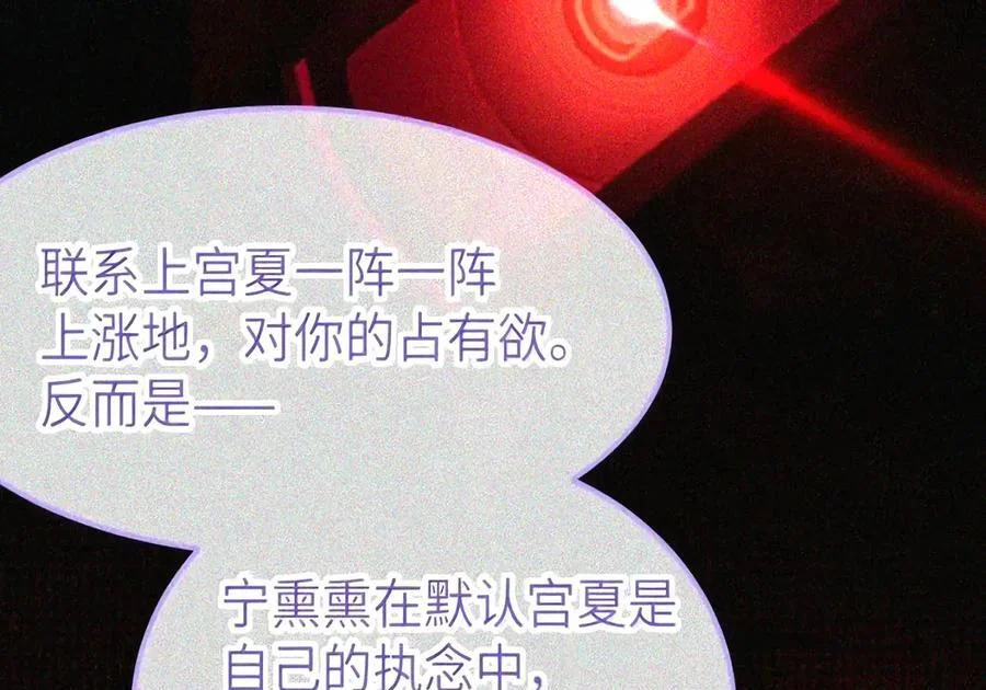 第228页