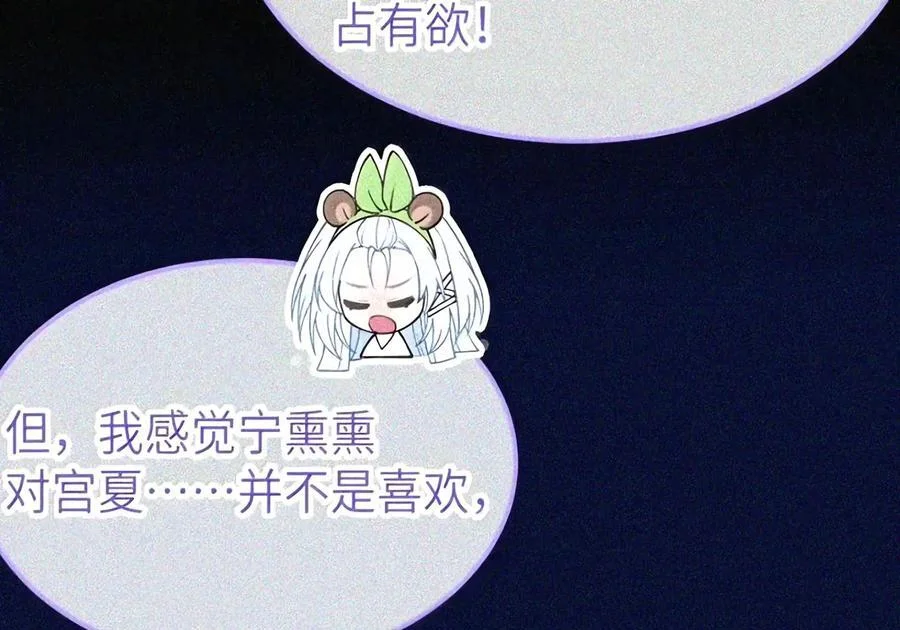 第219页