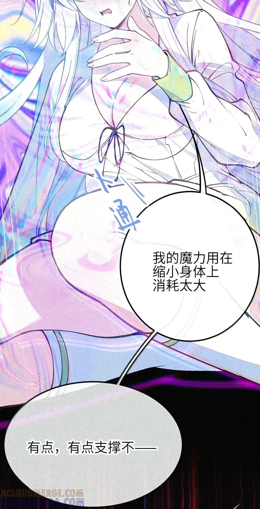 第249页