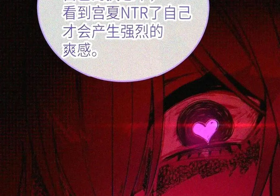 第231页