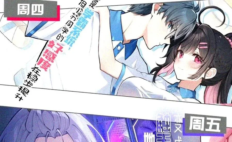 第279页