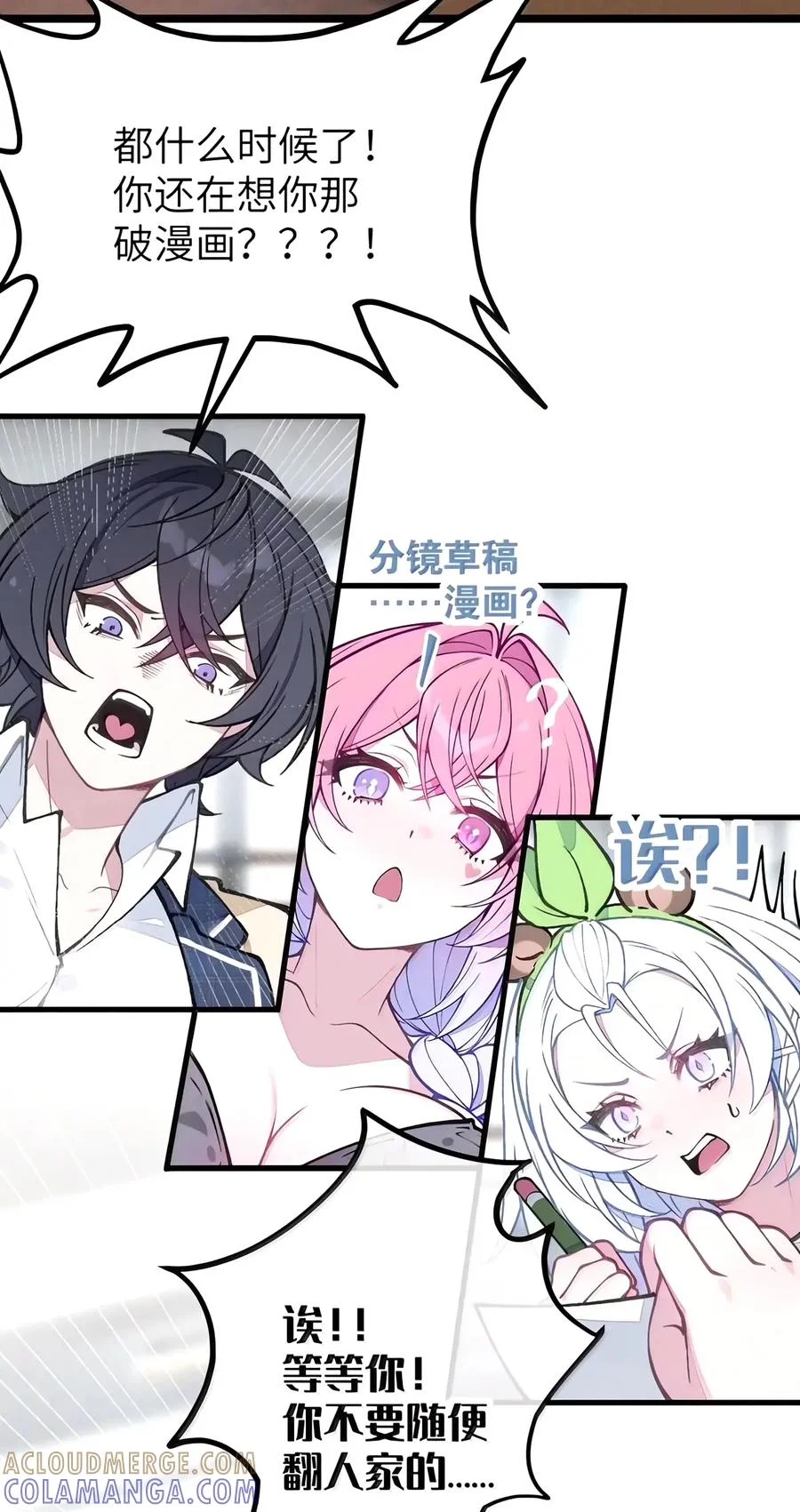 第36页