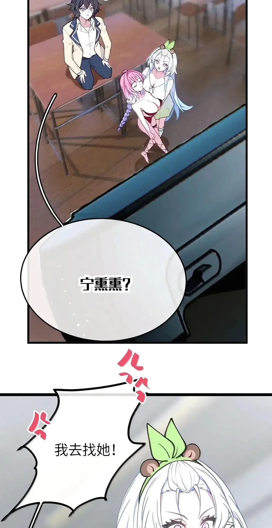 第66页