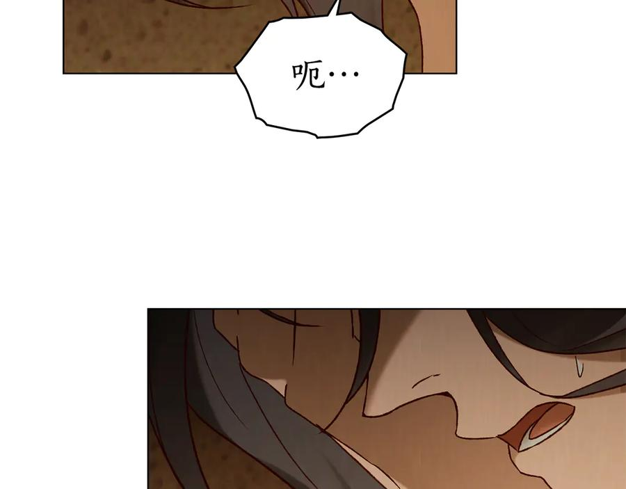 第450页