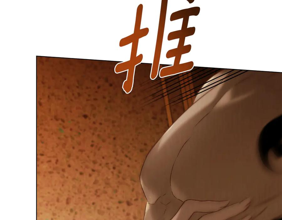第249页