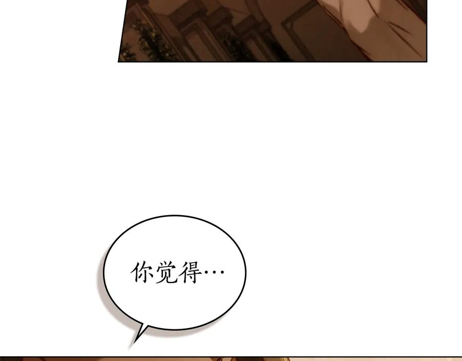 第354页