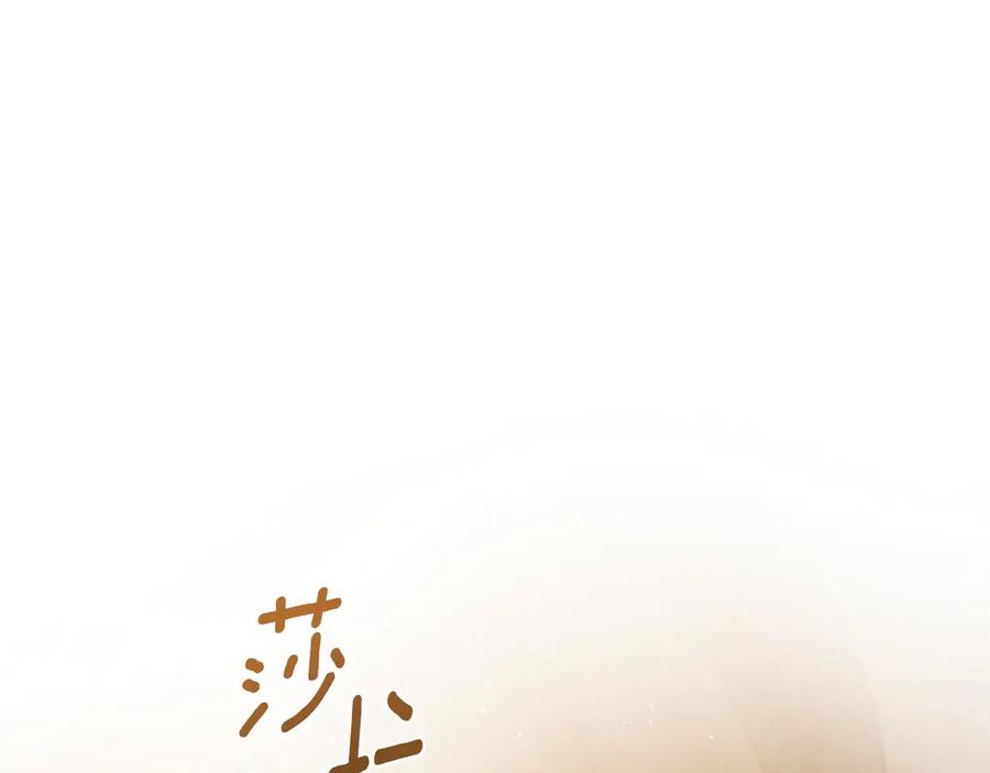 第429页
