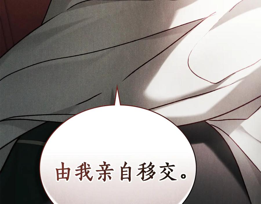 第597页