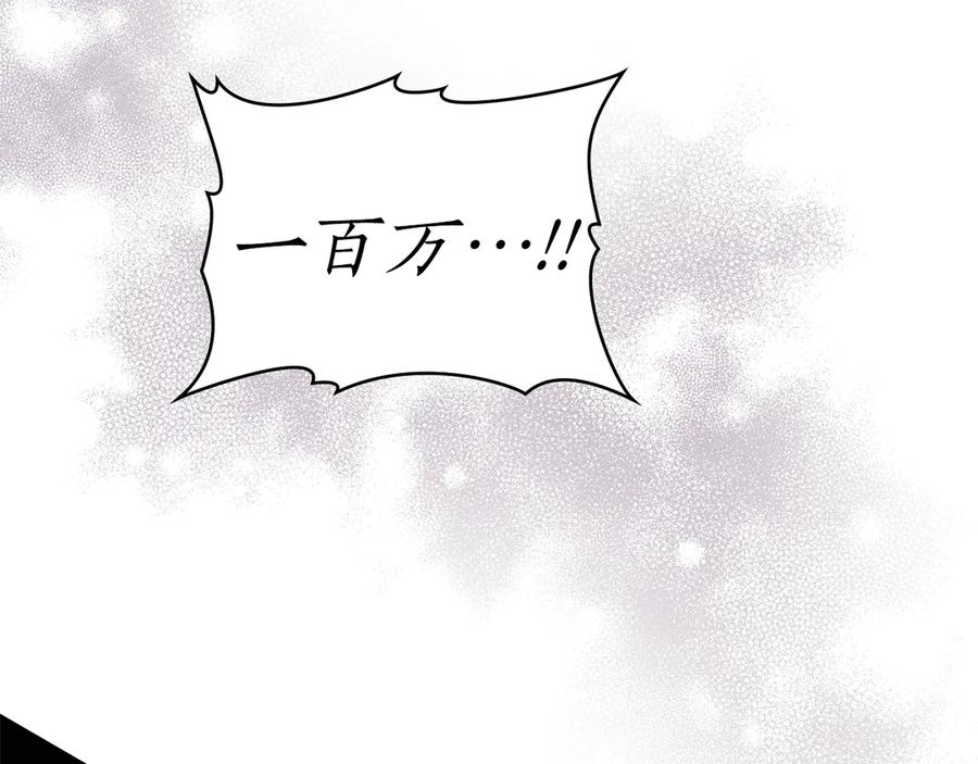 第537页