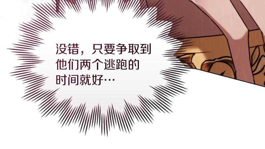 第501页